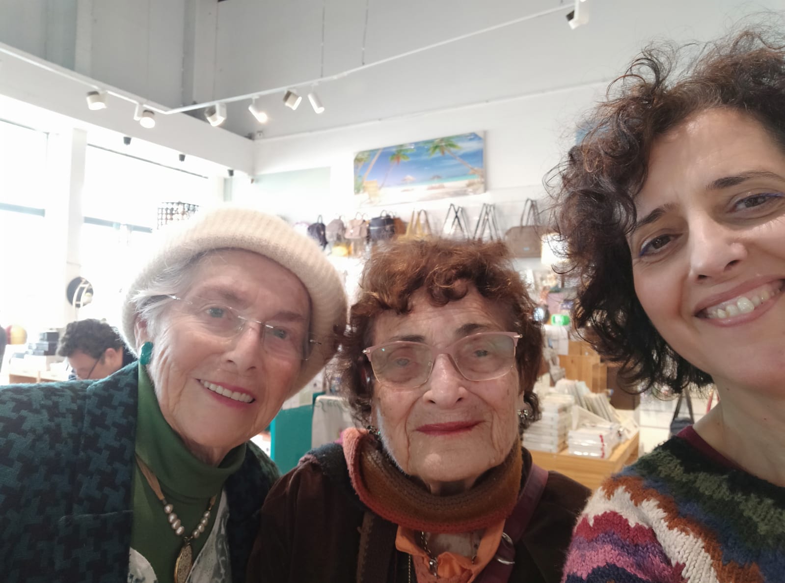 תמיד אהבתי אנשים מבוגרים 